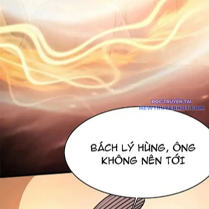 Chương 231