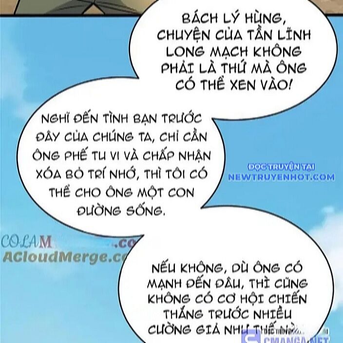 Chương 231