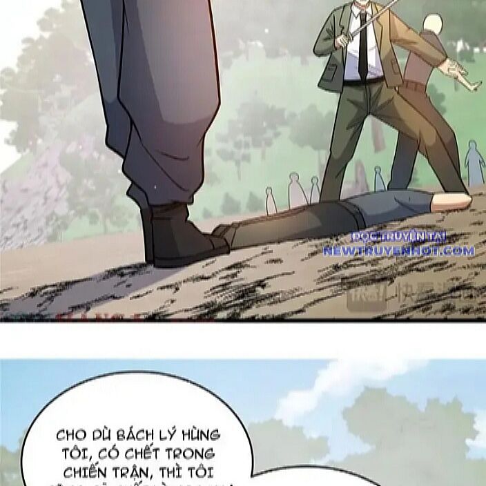Chương 231