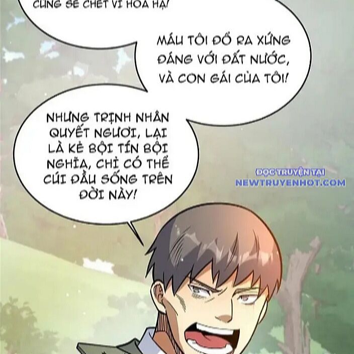 Chương 231
