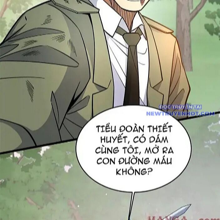 Chương 231