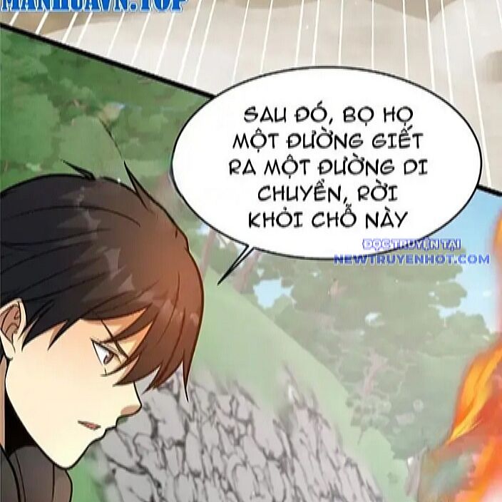 Chương 231