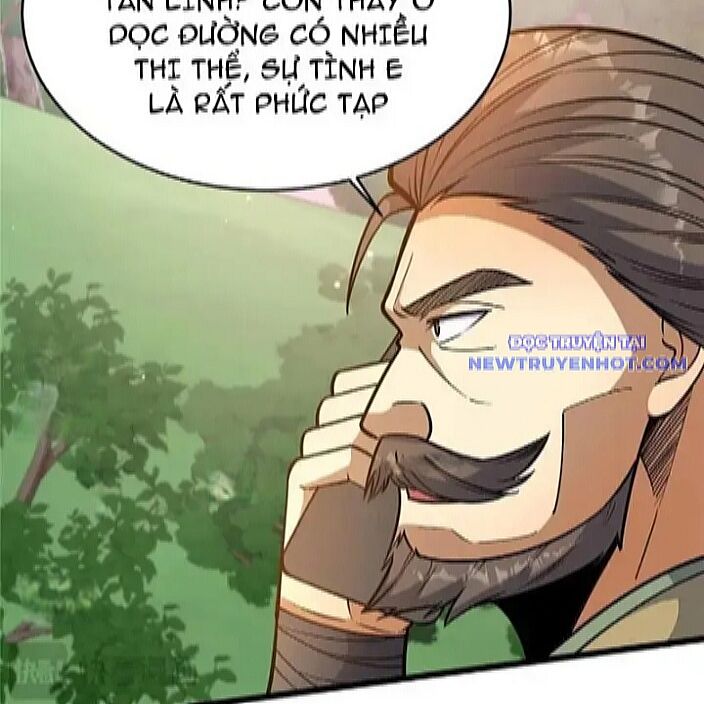 Chương 231