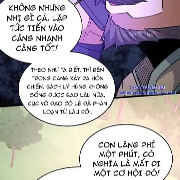 Chương 231