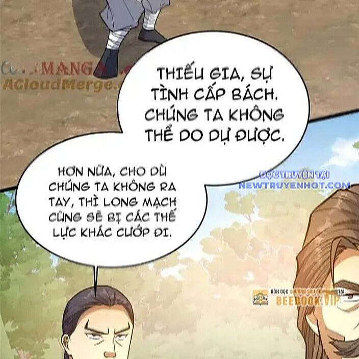 Chương 231