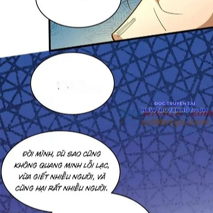Chương 231