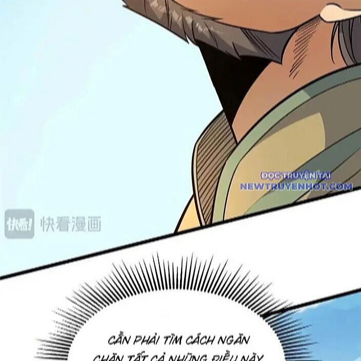 Chương 231