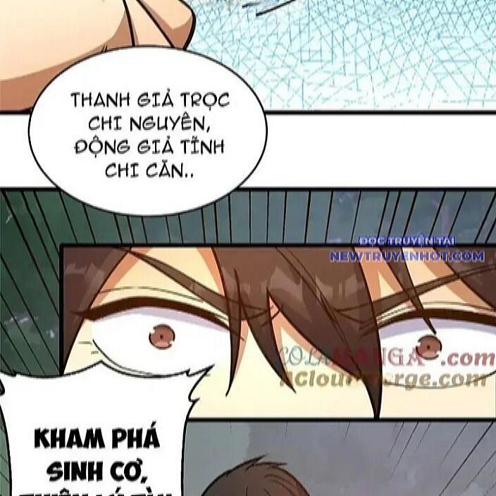 Chương 231