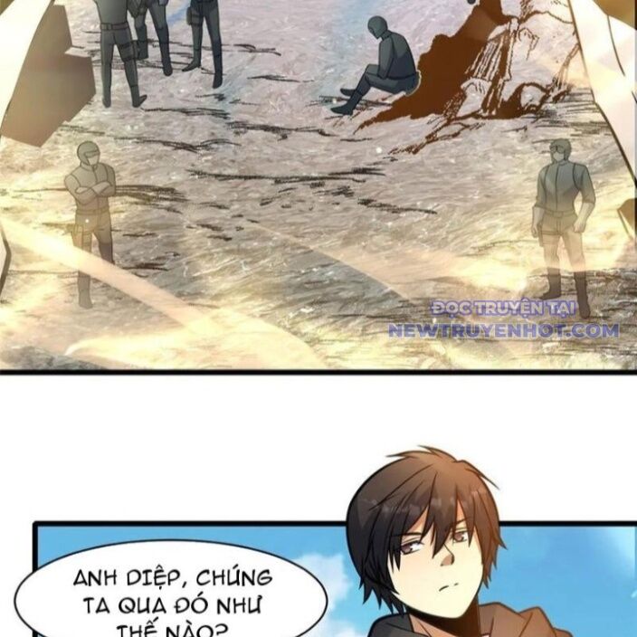 Chương 232