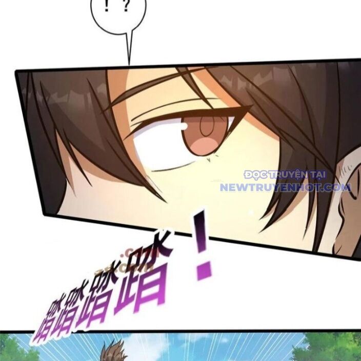 Chương 232