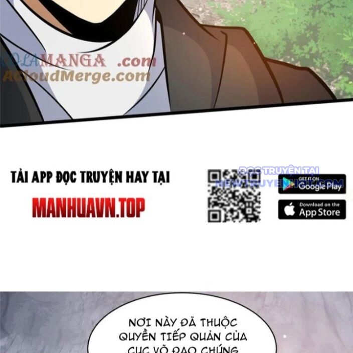 Chương 232