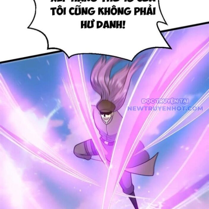 Chương 232