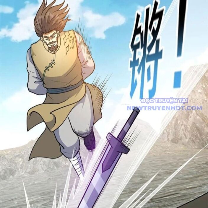 Chương 232