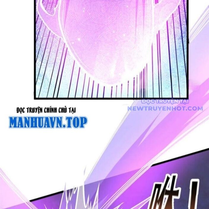 Chương 232