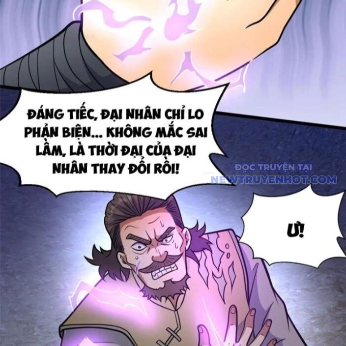 Chương 232