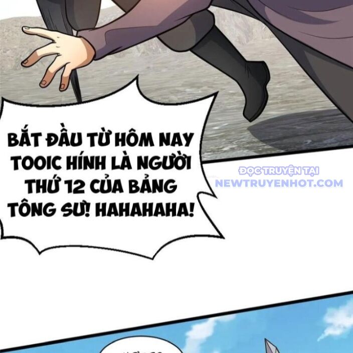 Chương 232