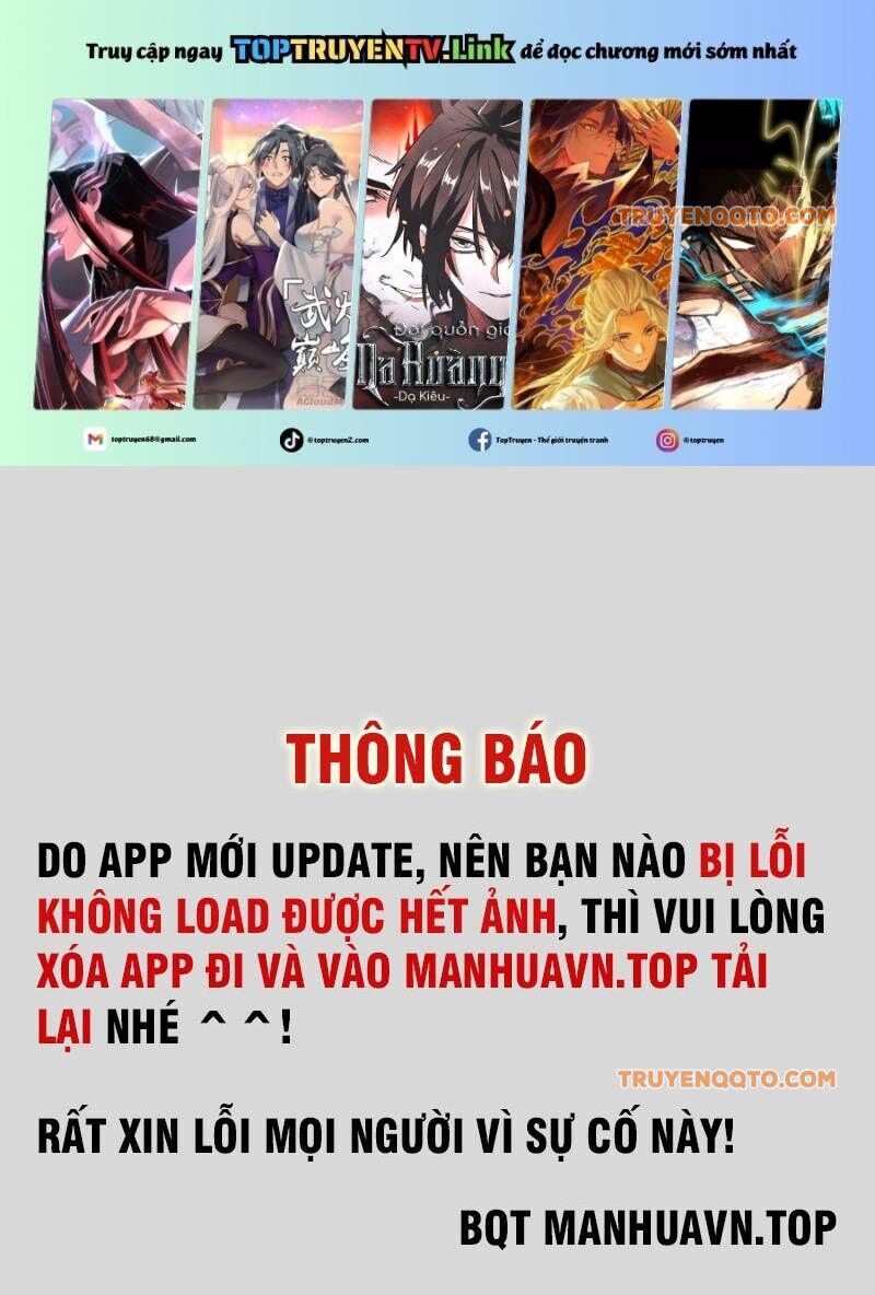 Chương 235
