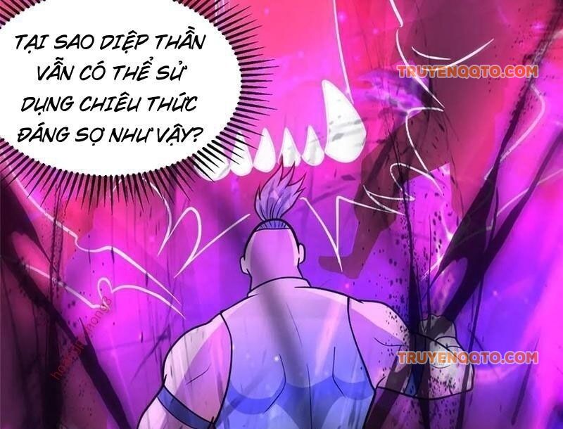 Chương 235
