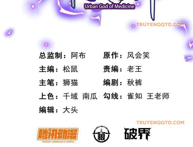 Chương 235