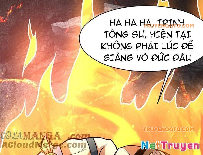 Chương 236