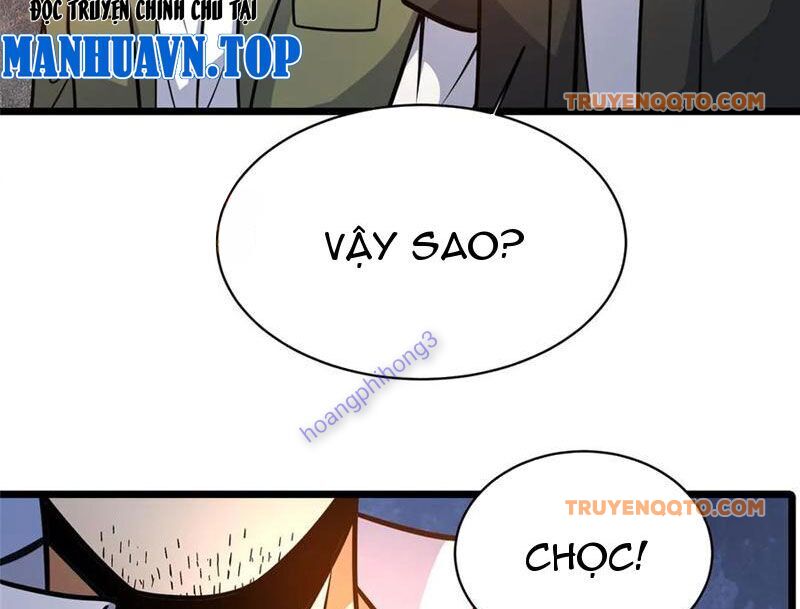 Chương 236