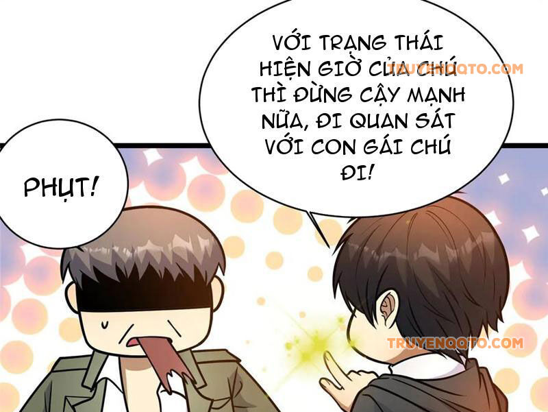 Chương 236