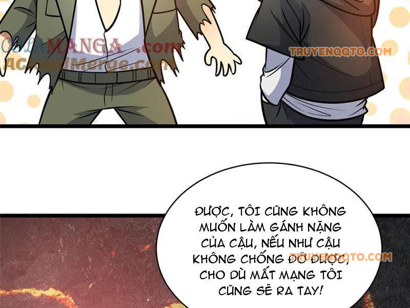 Chương 236