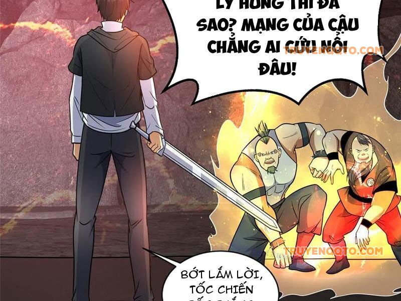 Chương 236