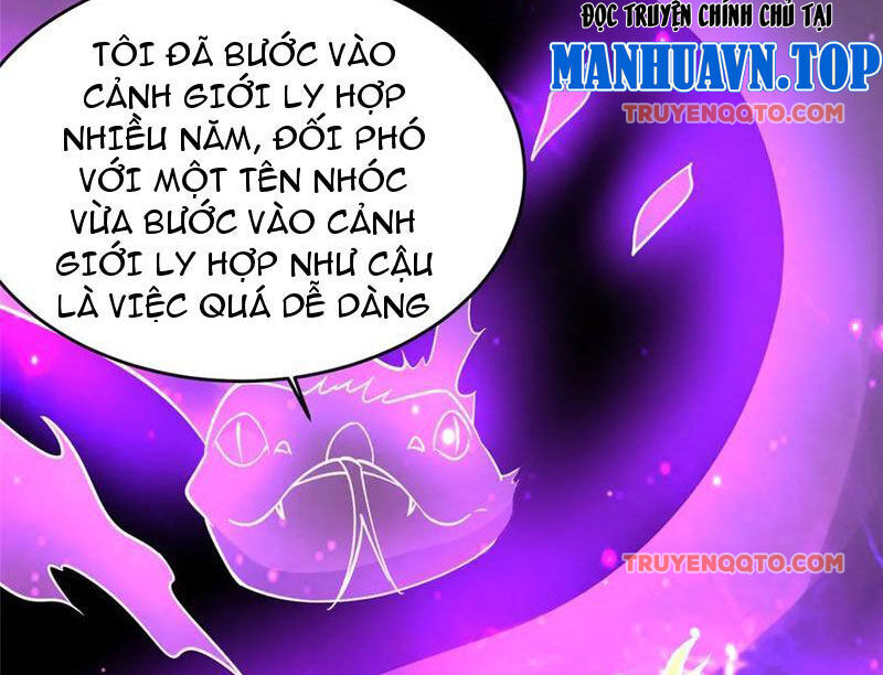 Chương 236