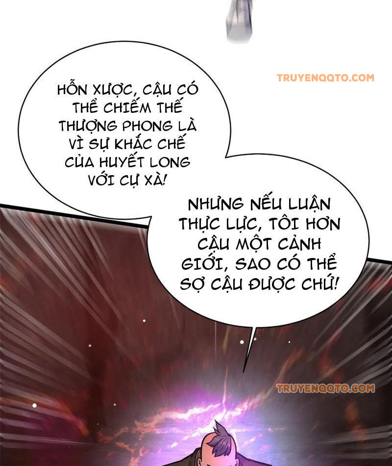 Chương 237