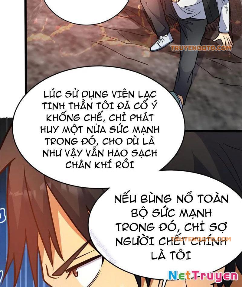 Chương 237