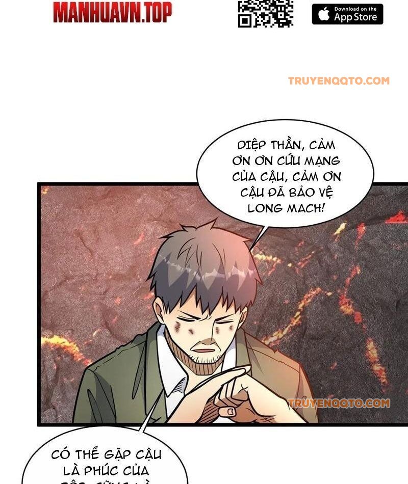 Chương 237