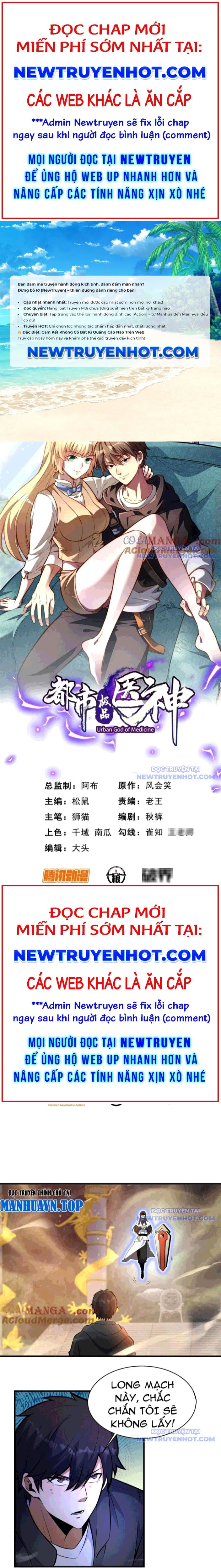 Chương 238