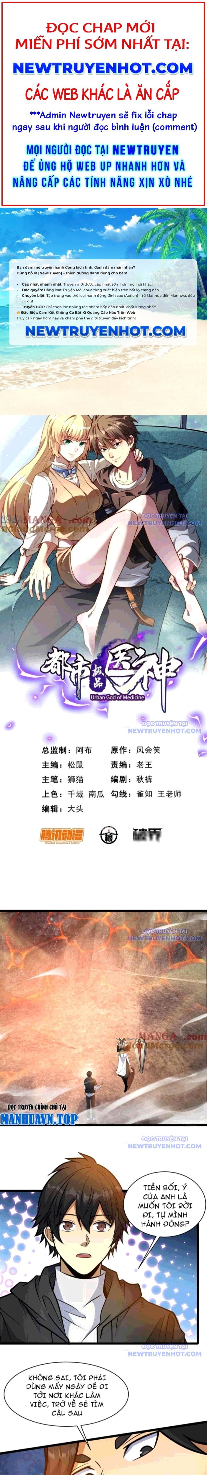 Chương 239