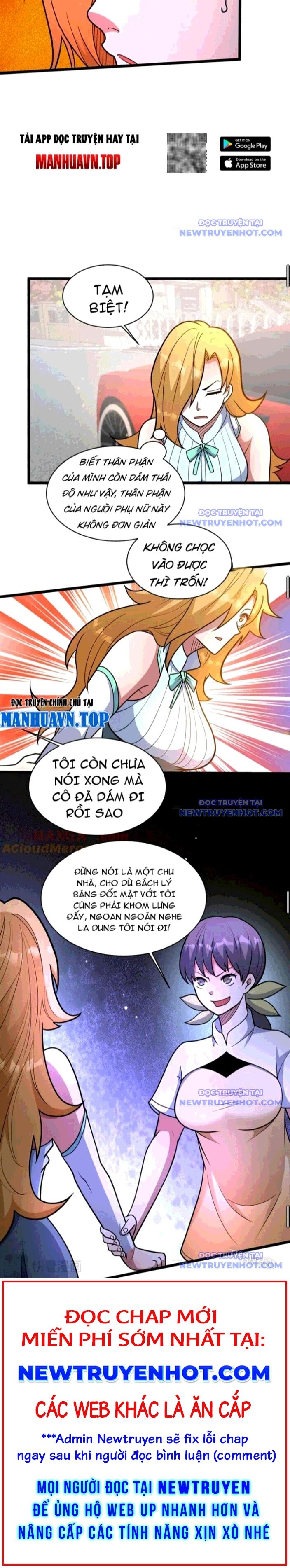 Chương 243