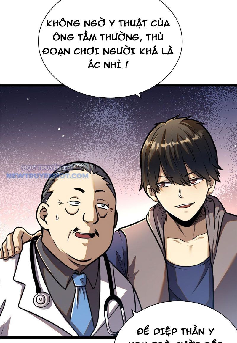 Chương 25