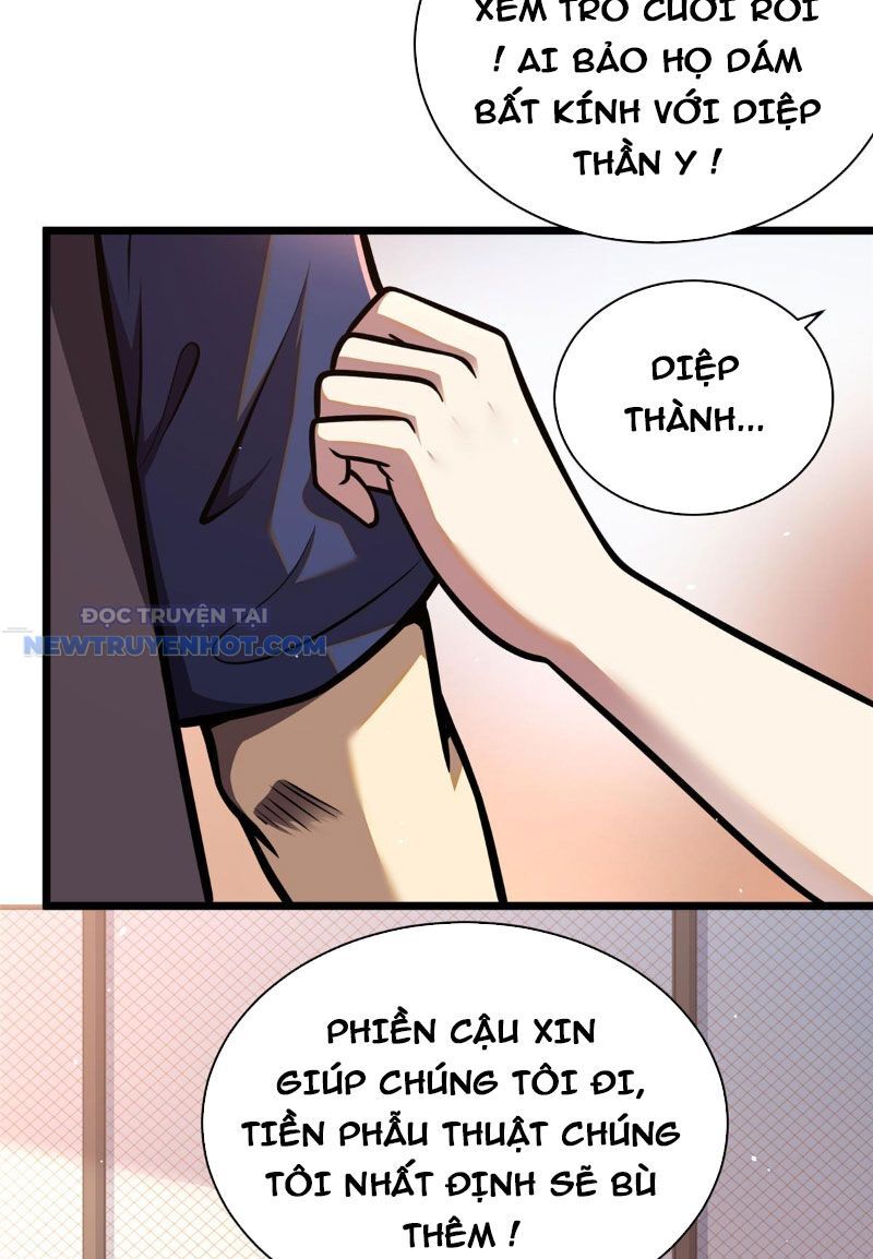 Chương 25