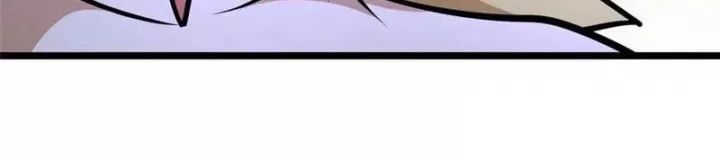 Chương 244