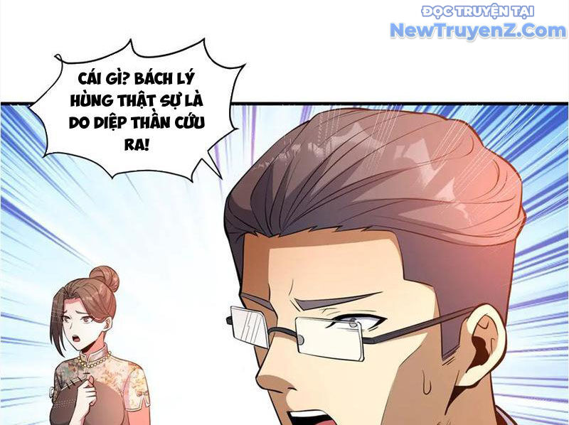 Chương 245