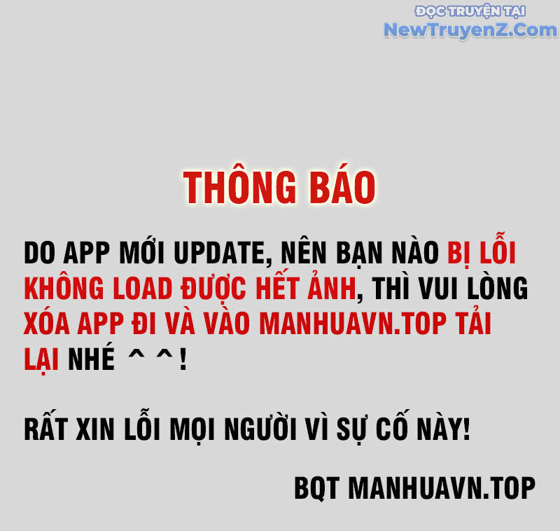 Chương 246