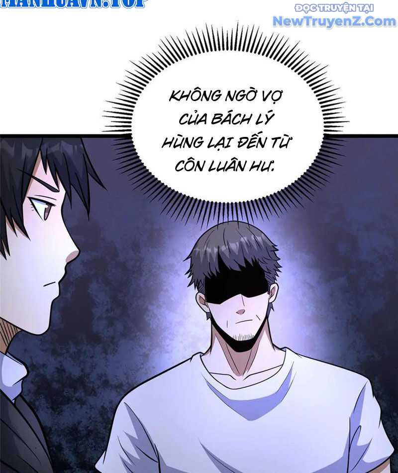 Chương 246