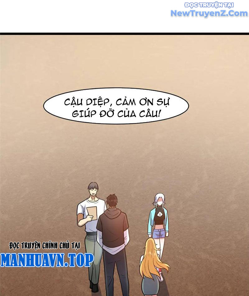 Chương 246