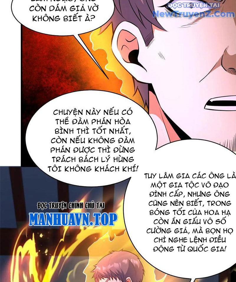 Chương 249