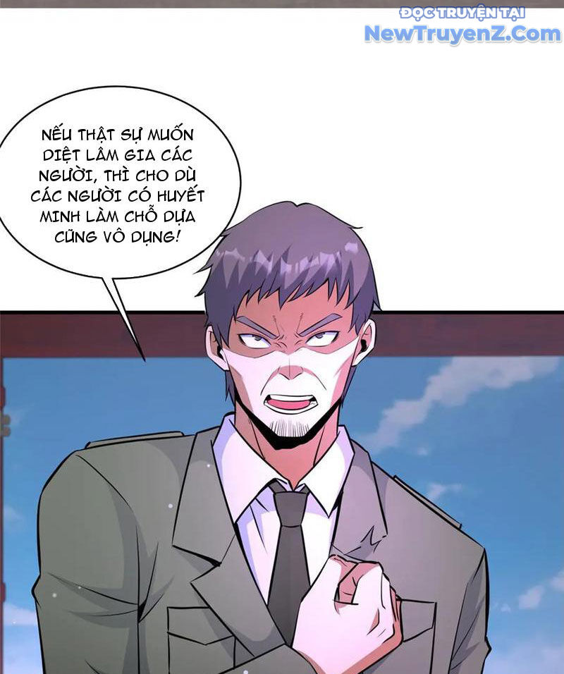 Chương 249