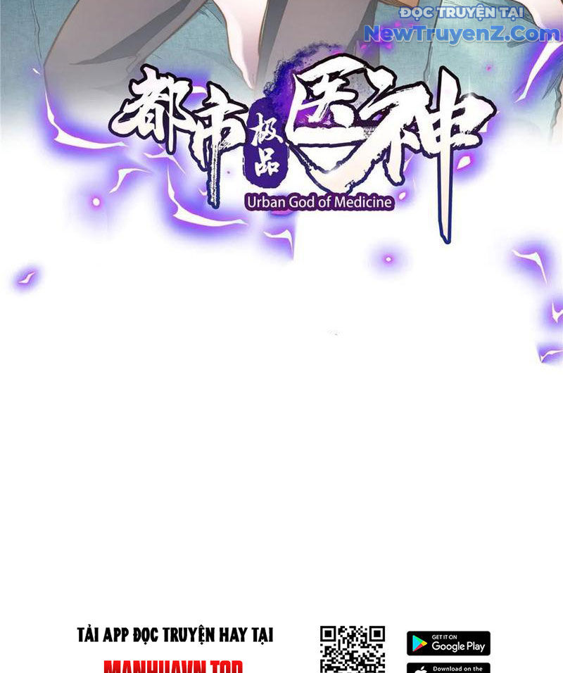 Chương 249