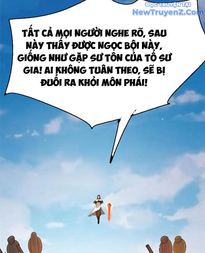 Chương 249