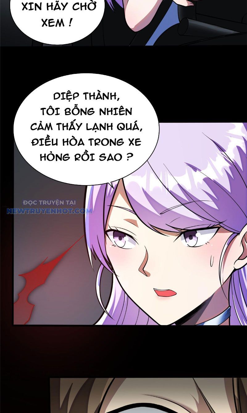 Chương 26