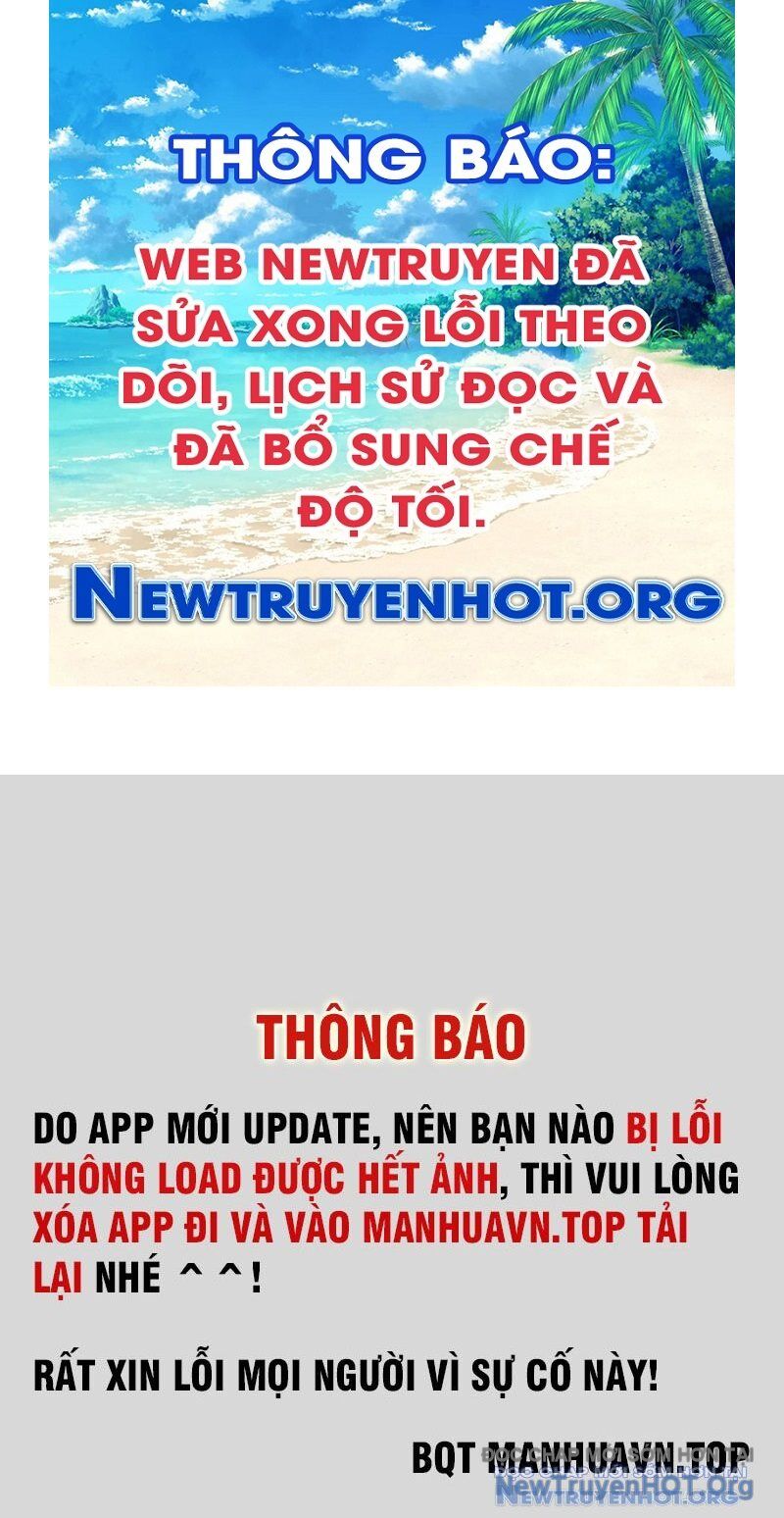 Chương 257
