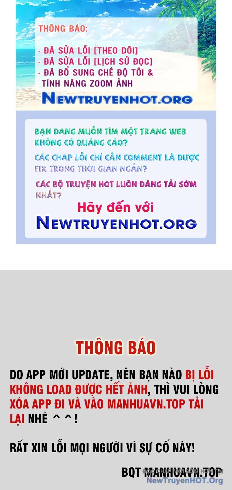 Chương 258