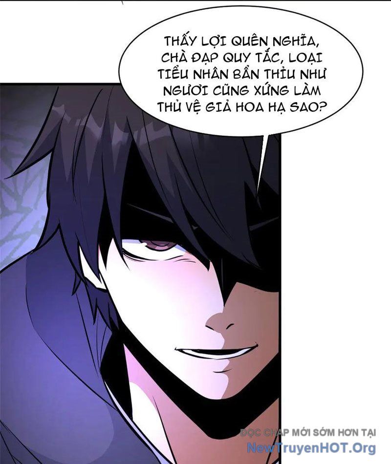 Chương 258